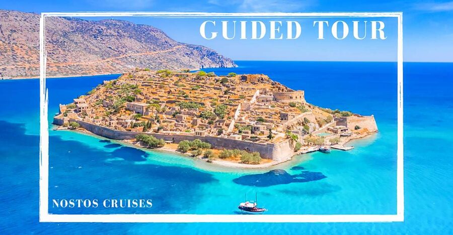 Agios Nikolaos: Boat Trip to Spinalonga with Swim Stop - Kolokitha Bay: a 30-minute swim from the boat