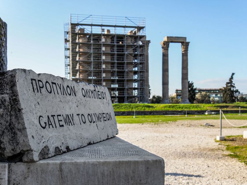 Athens: Acropolis Ticket with Audio Guide - How useful is the audio guide?
