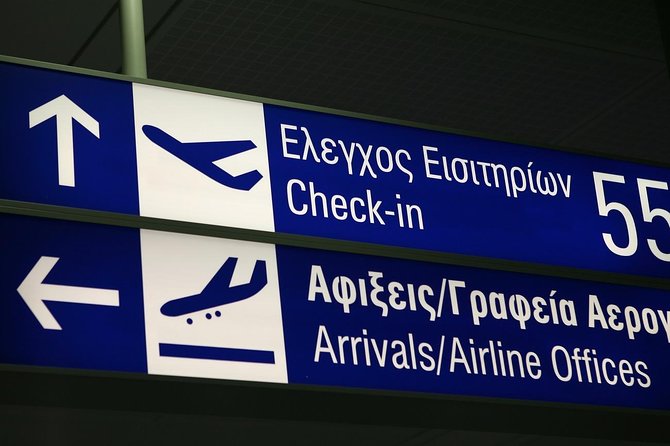 Athens Airport Private Arrival Transfer with Meet & Greet - What the Athens airport pickup is really like
