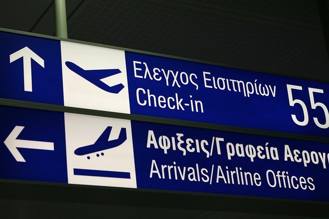 Athens Airport Private Transfer to Piraeus Port with Meet & Greet - Private Car, Taxi, or Public Transport?