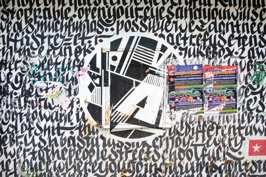 Athens: Guided Street Art Walking Tour - Psyri: art, food, and the city’s rough edges