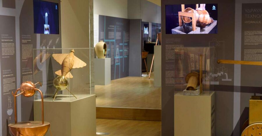 Athens: Kotsanas Museum of Ancient Greek Technology Ticket - How long to allow, and who will enjoy it most