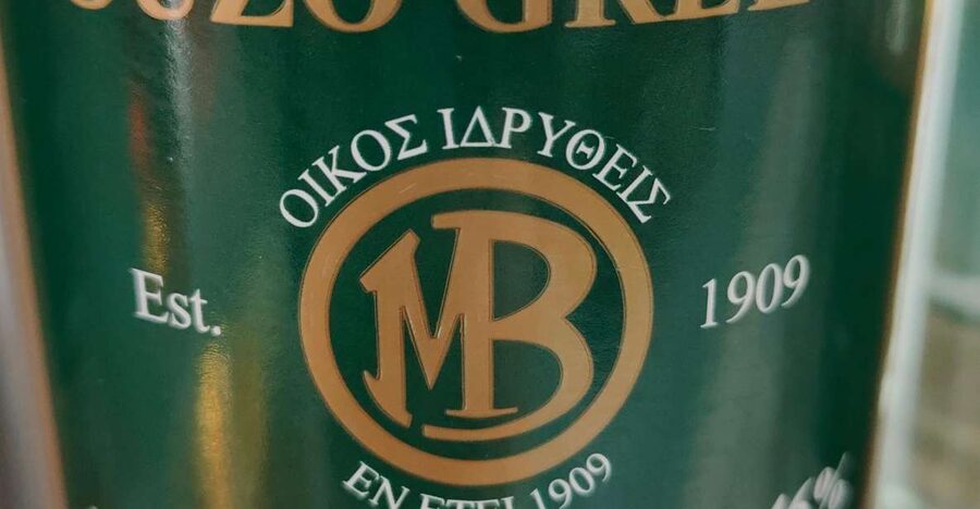 Athens: Ouzo Tasting at Brettos Plaka - Why Brettos Plaka is a good place to taste ouzo