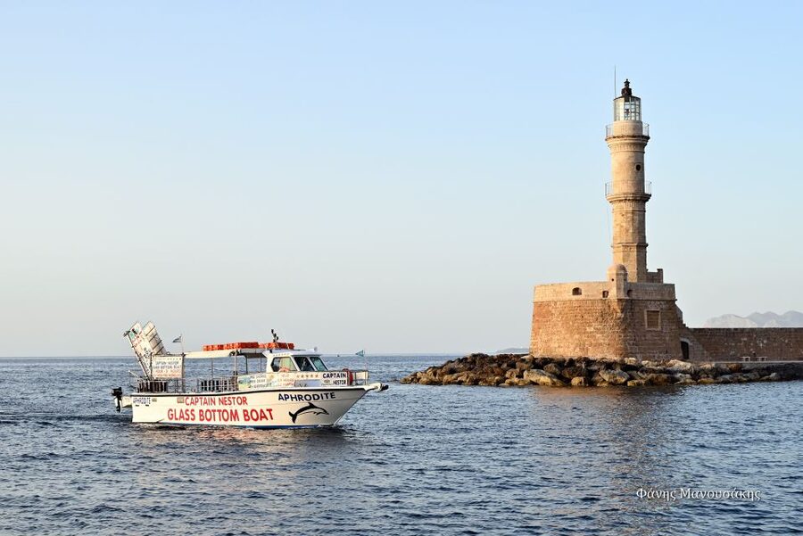 Chania Town: Glass-Bottom Boat Cruise to Thodorou & Lazareta - Viewing the German airplane wreck through glass