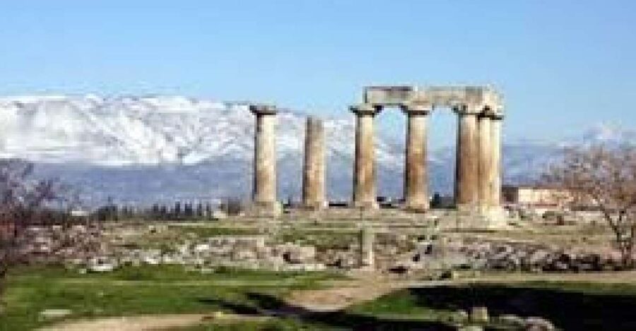 From Athens: City & Corinth Guided Day Tour - One day, two very different Greek cities