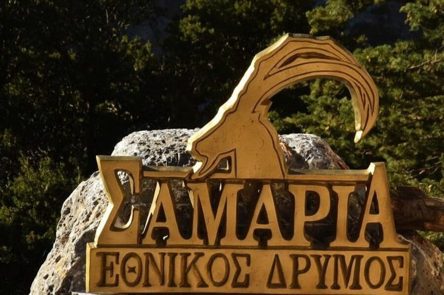 From Chania: Samaria Gorge with Professional Hiking Guide - Samaria National Park and the Iron Gates