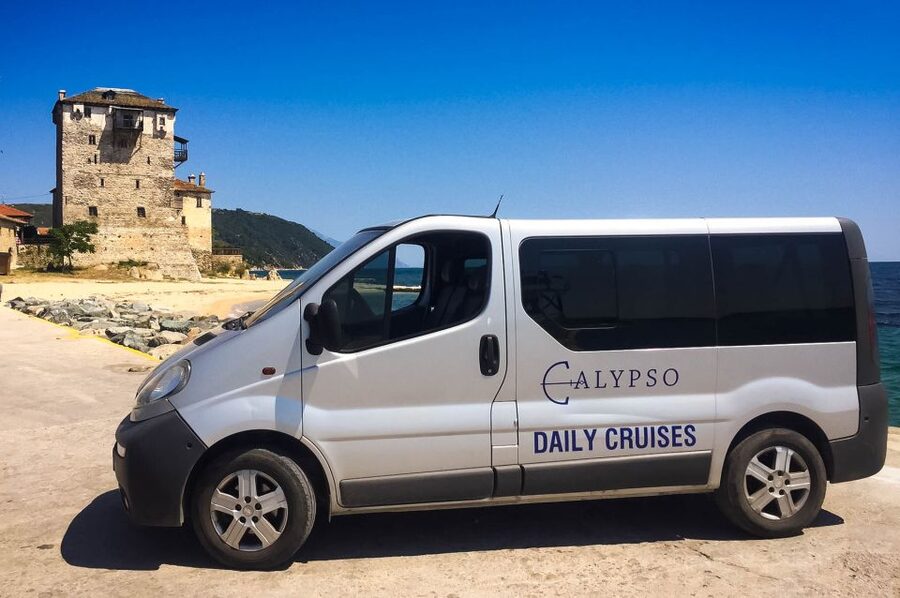 From Ouranoupolis: Cruise to Mount Athos Monasteries - A possible religious moment onboard