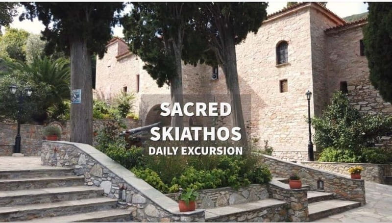 Sacred Skiathos - Starting at the Church of the Archangels