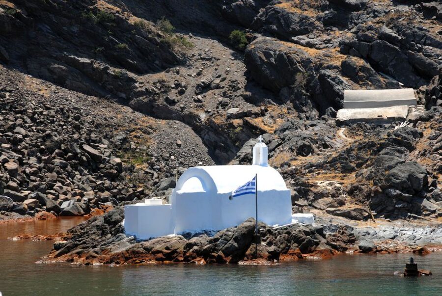 Santorini Caldera: Sunset Cruise with Dinner - Key points to know before you book